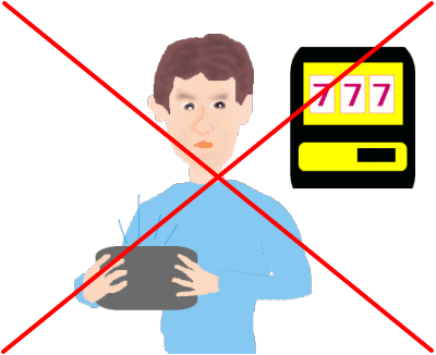 ストレス対策│たむら式鍛錬塾